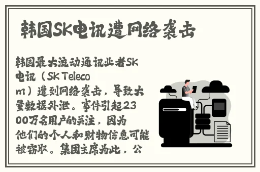 免费永久看直播app下载排行